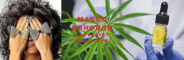 MDMA Нягань