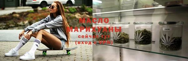 амф Новокубанск