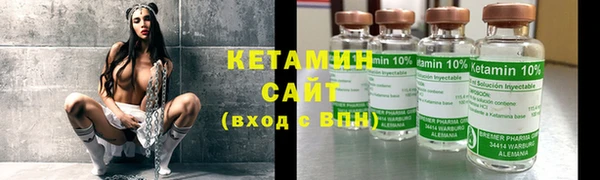 стаф Новодвинск