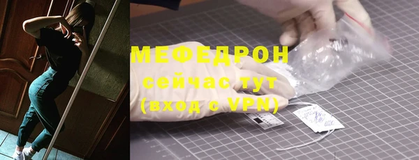 PSILOCYBIN Белокуриха