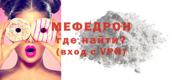 кокаин перу Белоозёрский