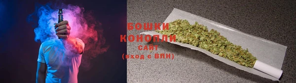 марки lsd Беломорск