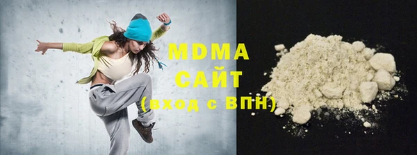PSILOCYBIN Белокуриха