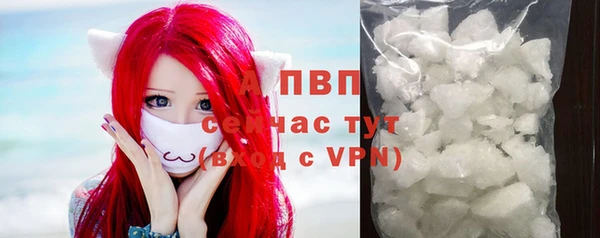 гашиш Новозыбков