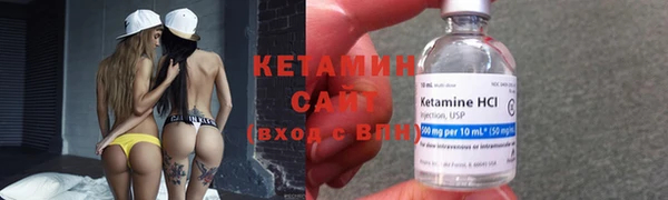 кокаин перу Белоозёрский