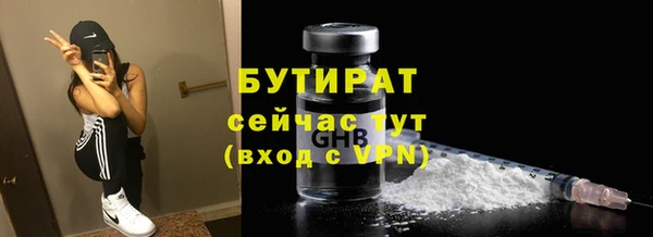 кокаин перу Белоозёрский