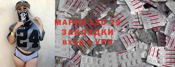 MDMA Нягань