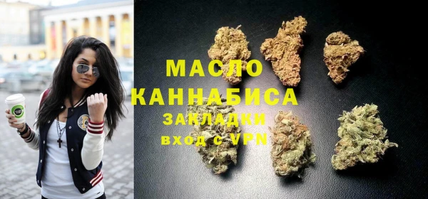 кокаин перу Белоозёрский