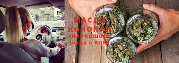 PSILOCYBIN Белокуриха