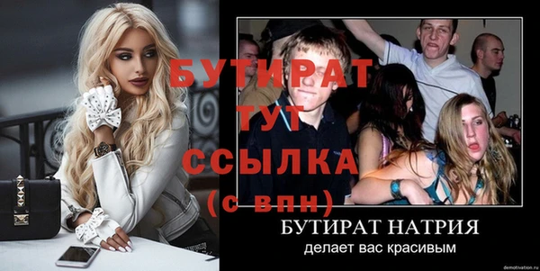 кокаин перу Белоозёрский