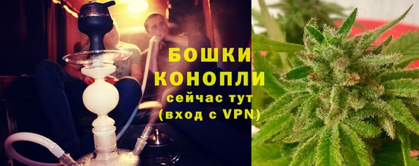 кокаин перу Белоозёрский