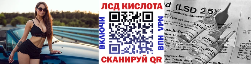 Купить  Барыш  Марки NBOMe 1500мкг 